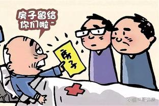 赵探长：据悉李炎哲真的卖了好多钱 这能帮助广州队解决不少问题